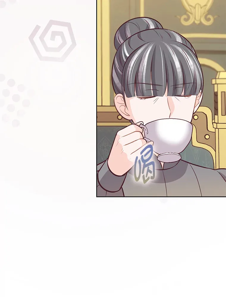 16.慈爱的外祖母 第80页