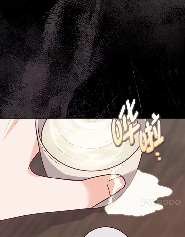 21.被困的两人 第91页