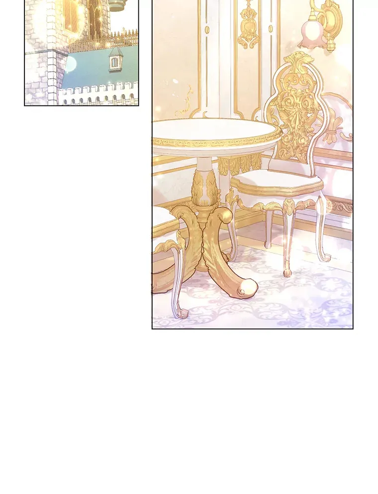 26.社交界之花 第41页