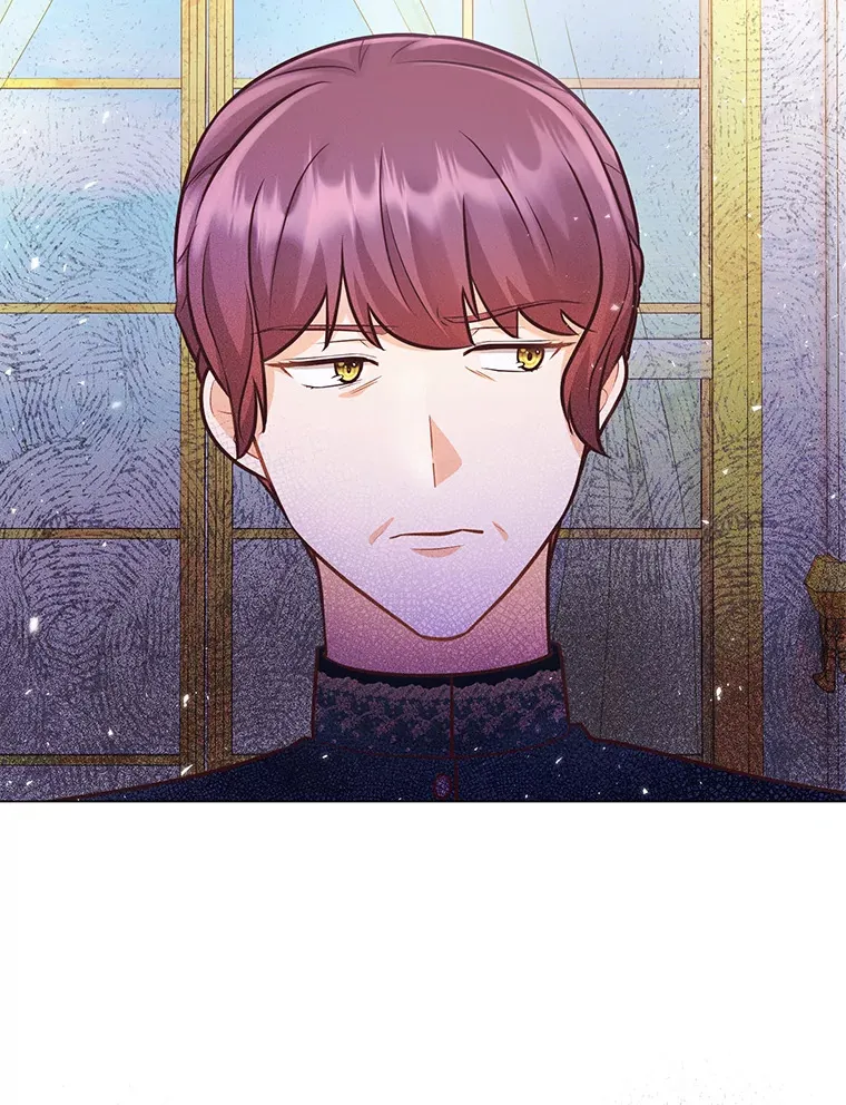 26.社交界之花 第46页