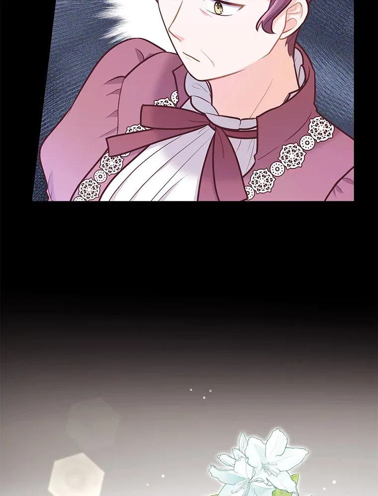 26.社交界之花 第56页