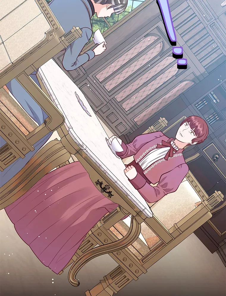 26.社交界之花 第65页