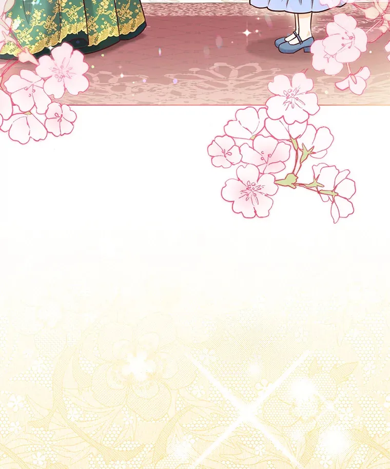 26.社交界之花 第112页