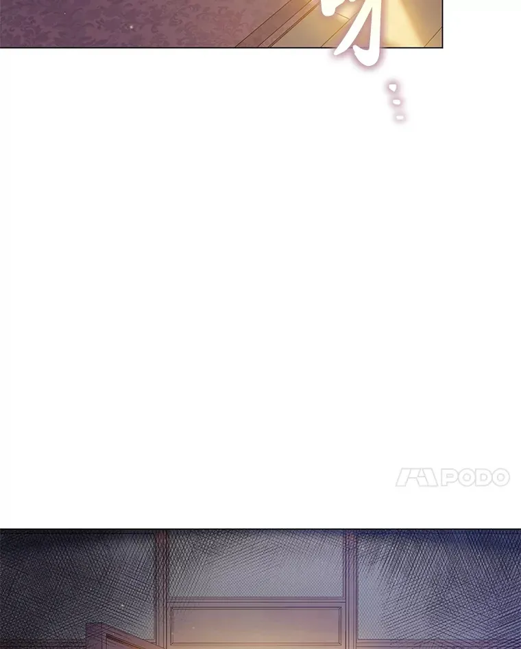 27.没有遵守的约定 第20页