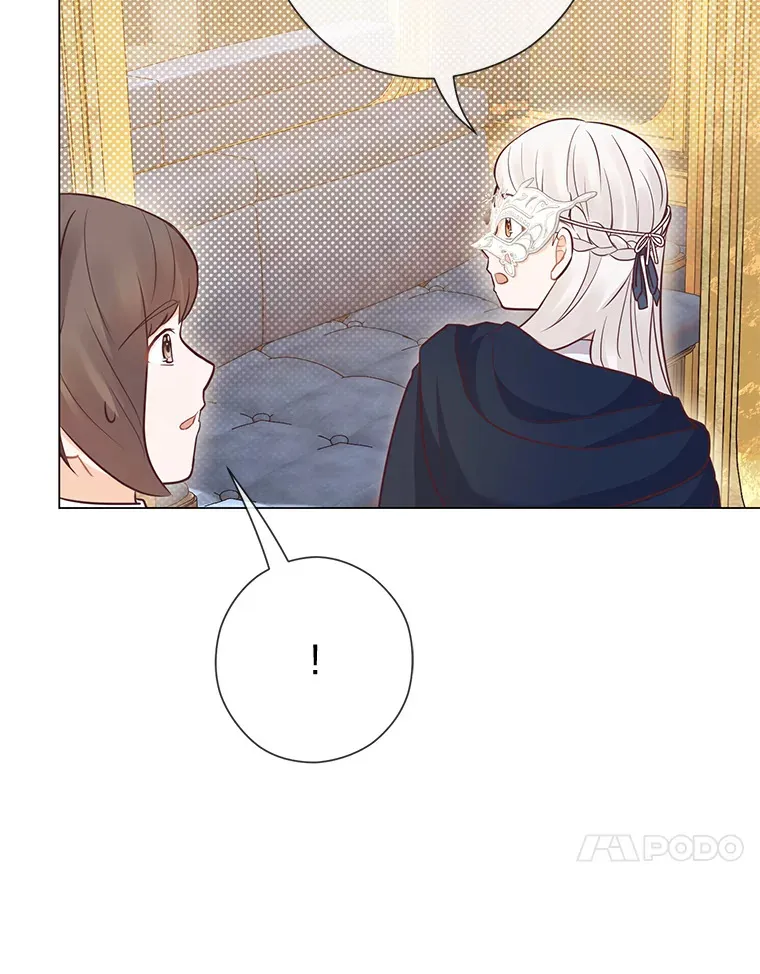 27.没有遵守的约定 第83页