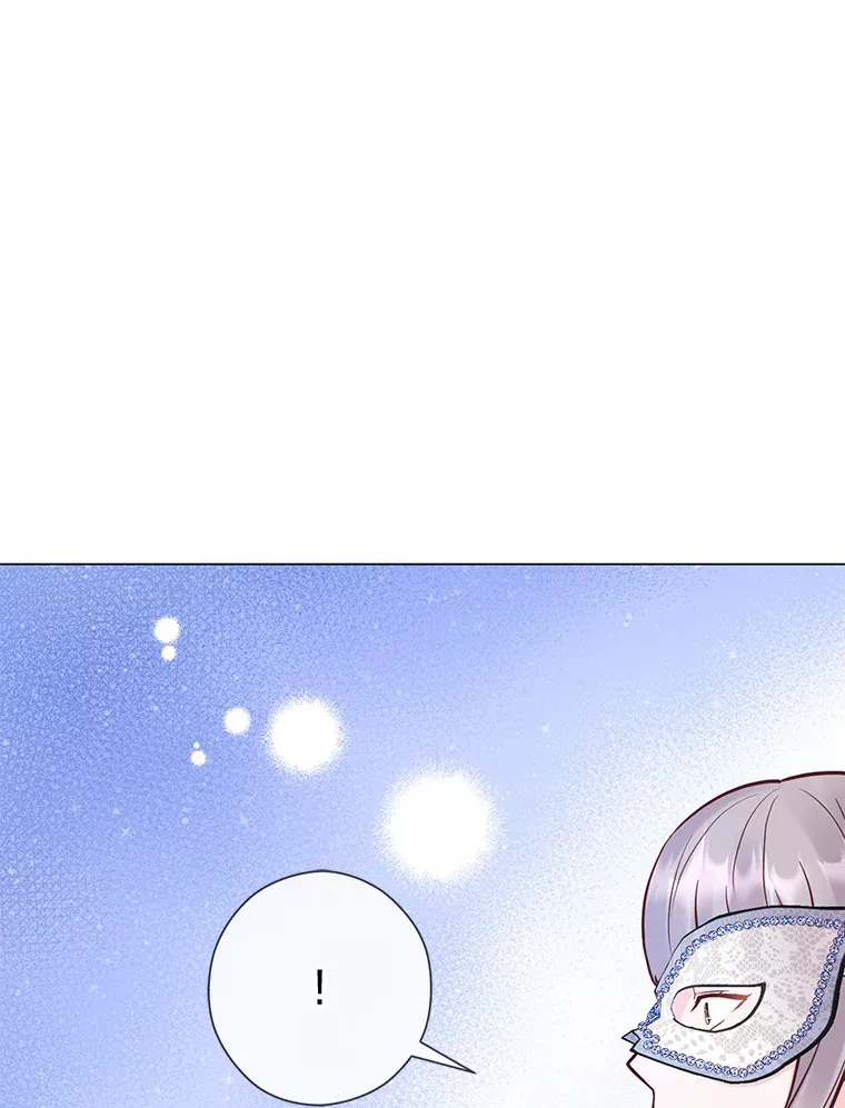 28.被利用的善良 第81页