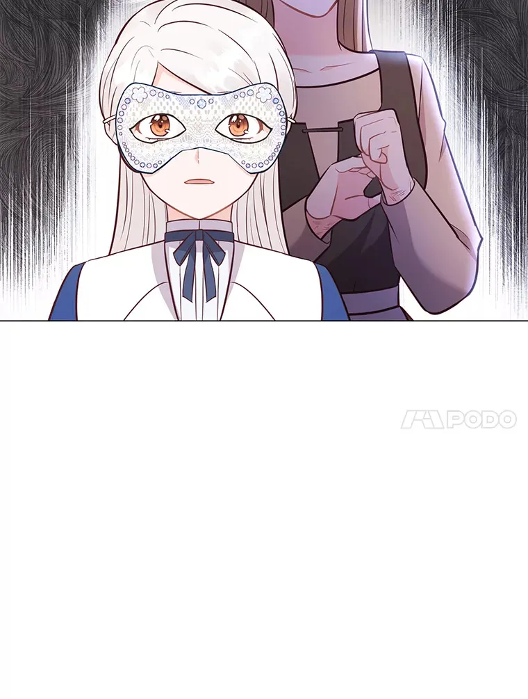 28.被利用的善良 第93页