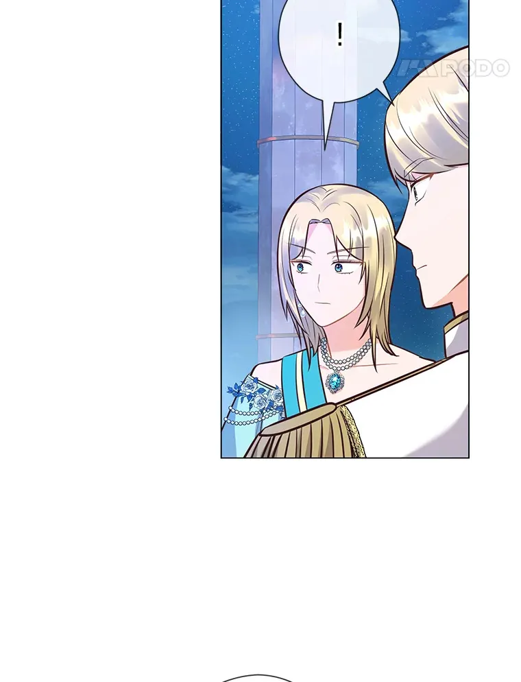 29.天降爸爸 第99页