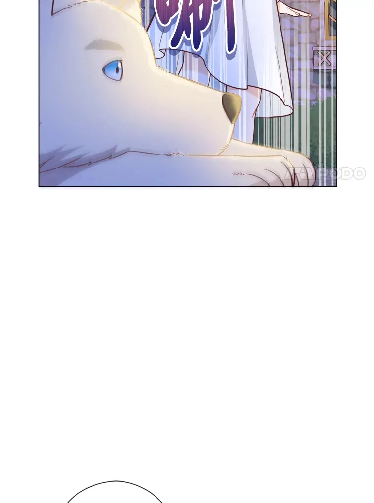 30.失眠闯进少年屋 第44页