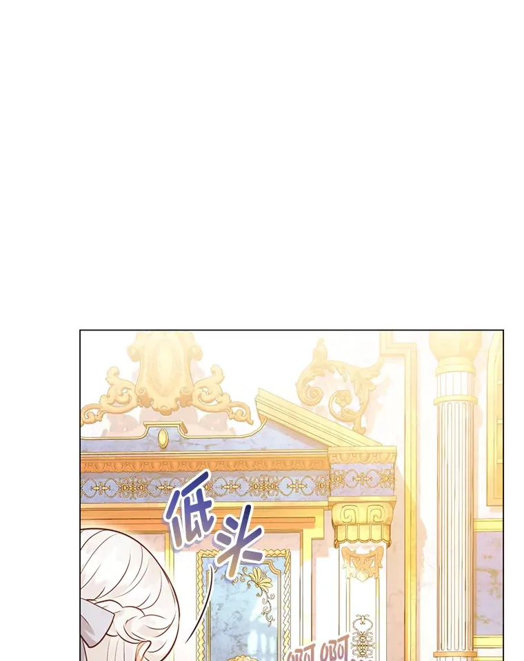 32.久违的相聚 第63页