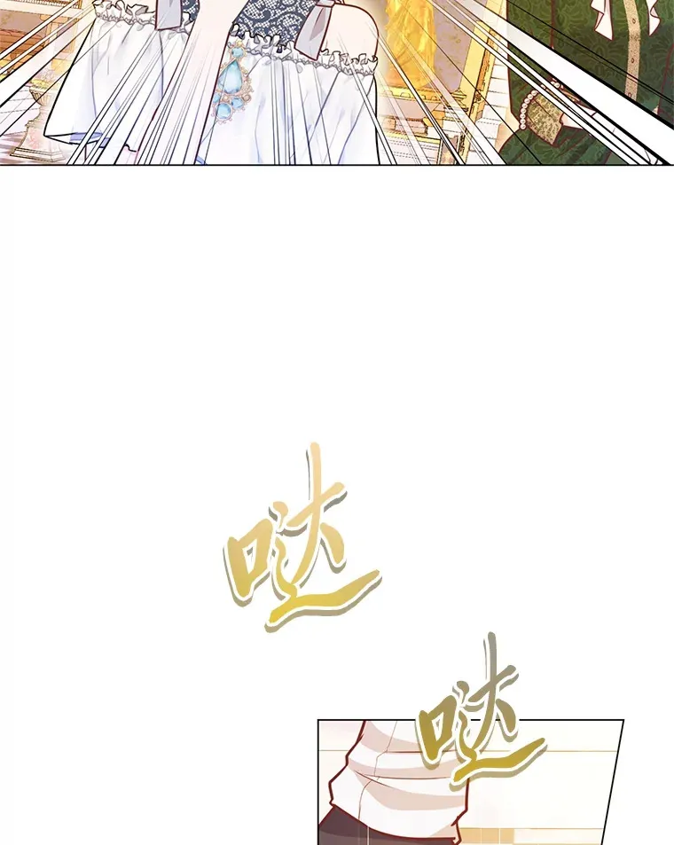 32.久违的相聚 第80页