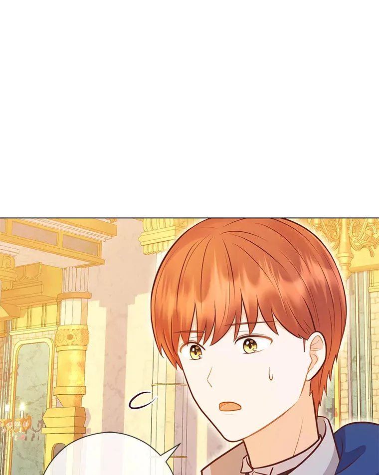 33.姗姗来迟 第15页