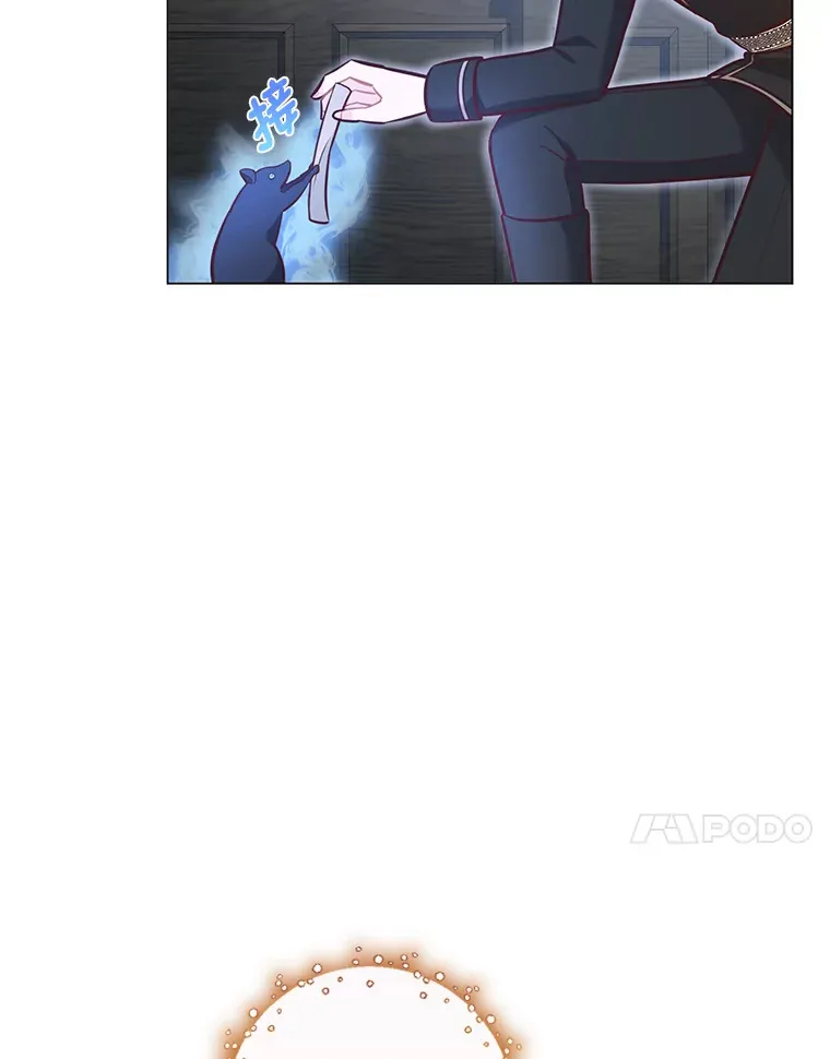 33.姗姗来迟 第72页