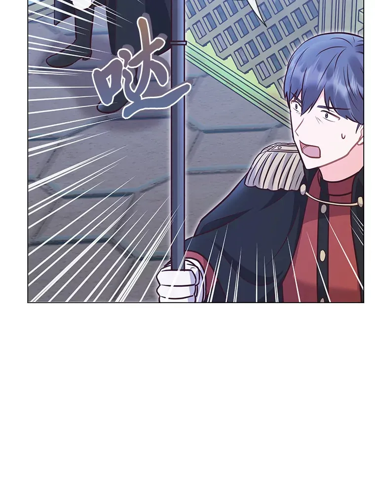 33.姗姗来迟 第107页