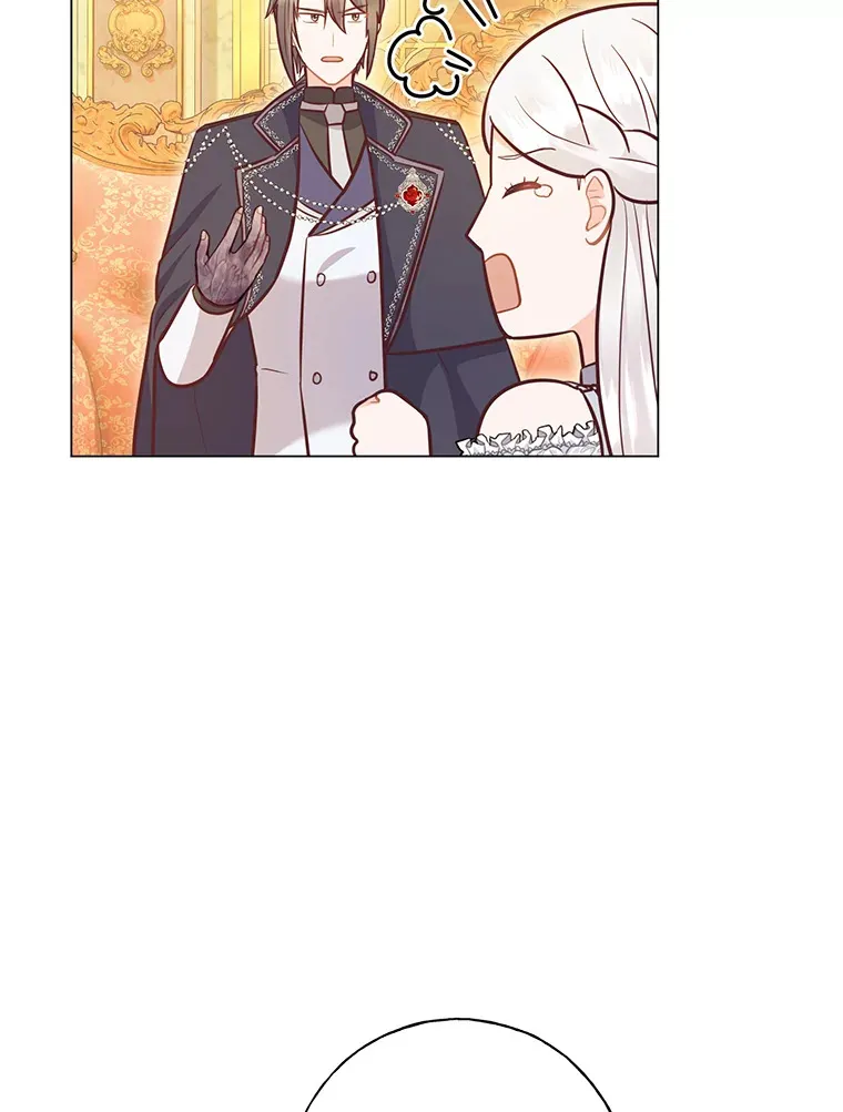 36.问不出口的话 第21页