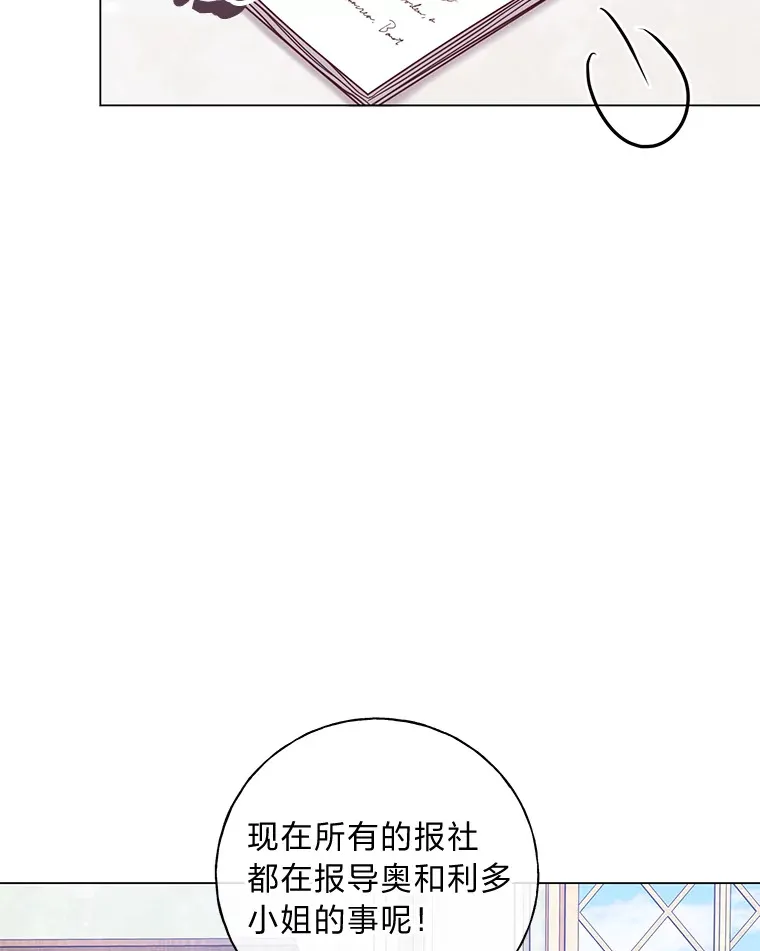 36.问不出口的话 第102页