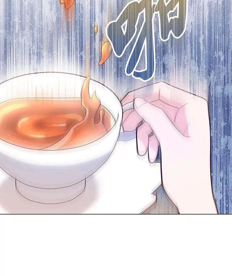 36.问不出口的话 第110页