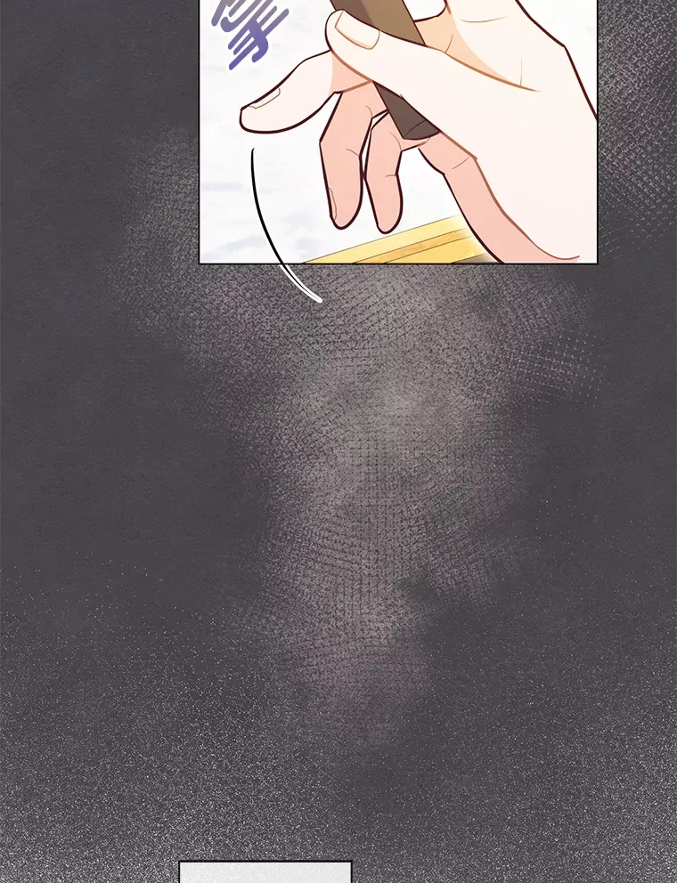 37.上一辈的恩怨 第88页