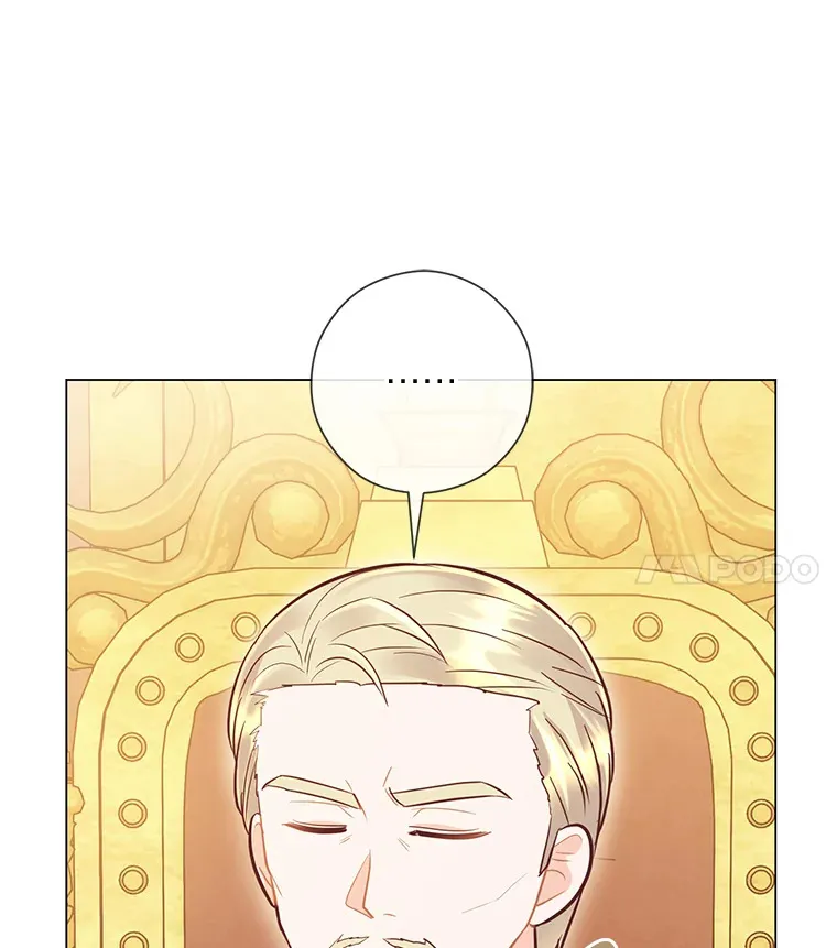 38.皇室的苦恼 第40页