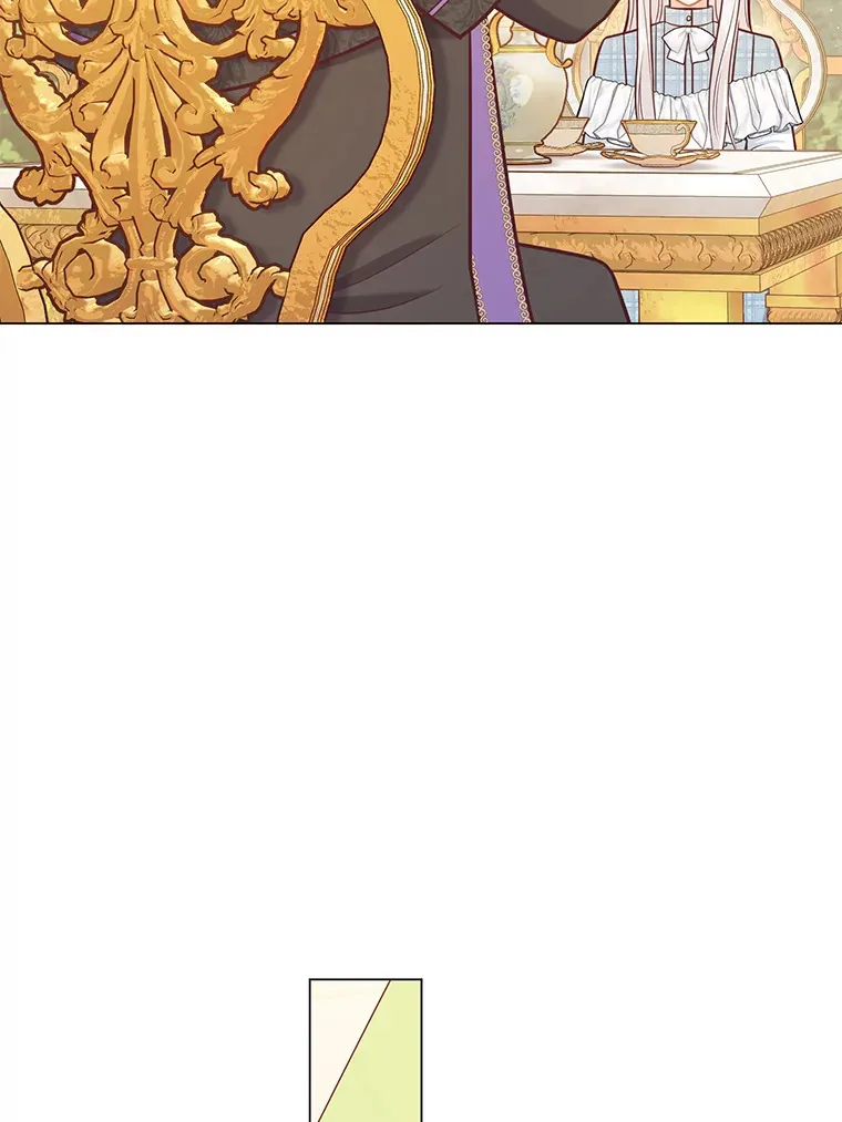 39.嫉妒的獠牙 第5页