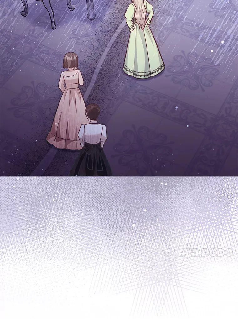 39.嫉妒的獠牙 第13页
