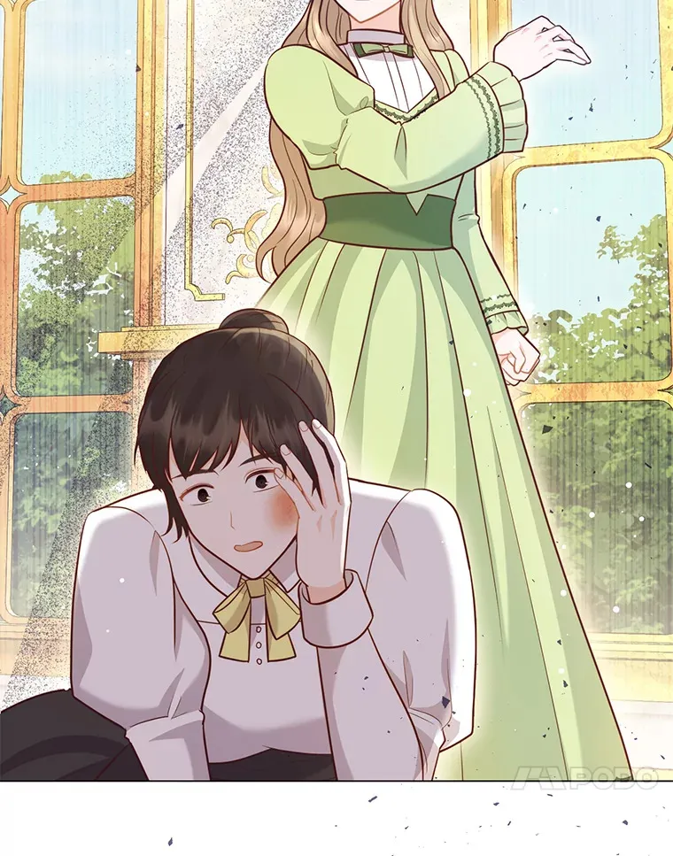 39.嫉妒的獠牙 第30页