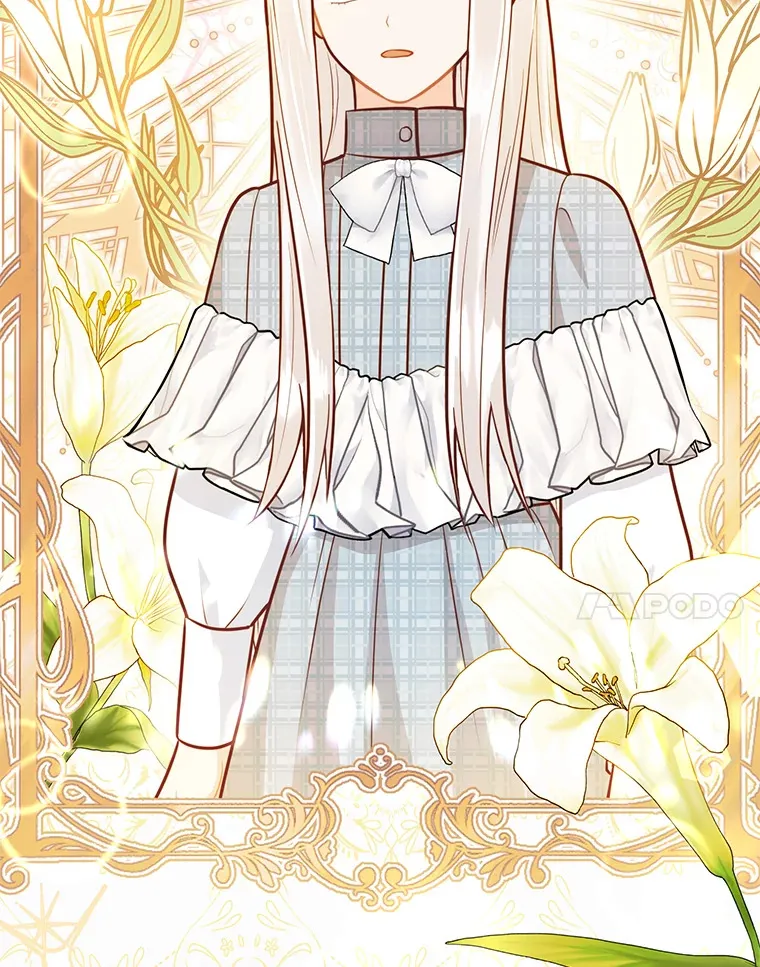 39.嫉妒的獠牙 第37页