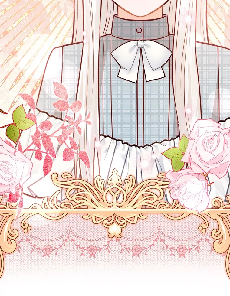 39.嫉妒的獠牙 第55页