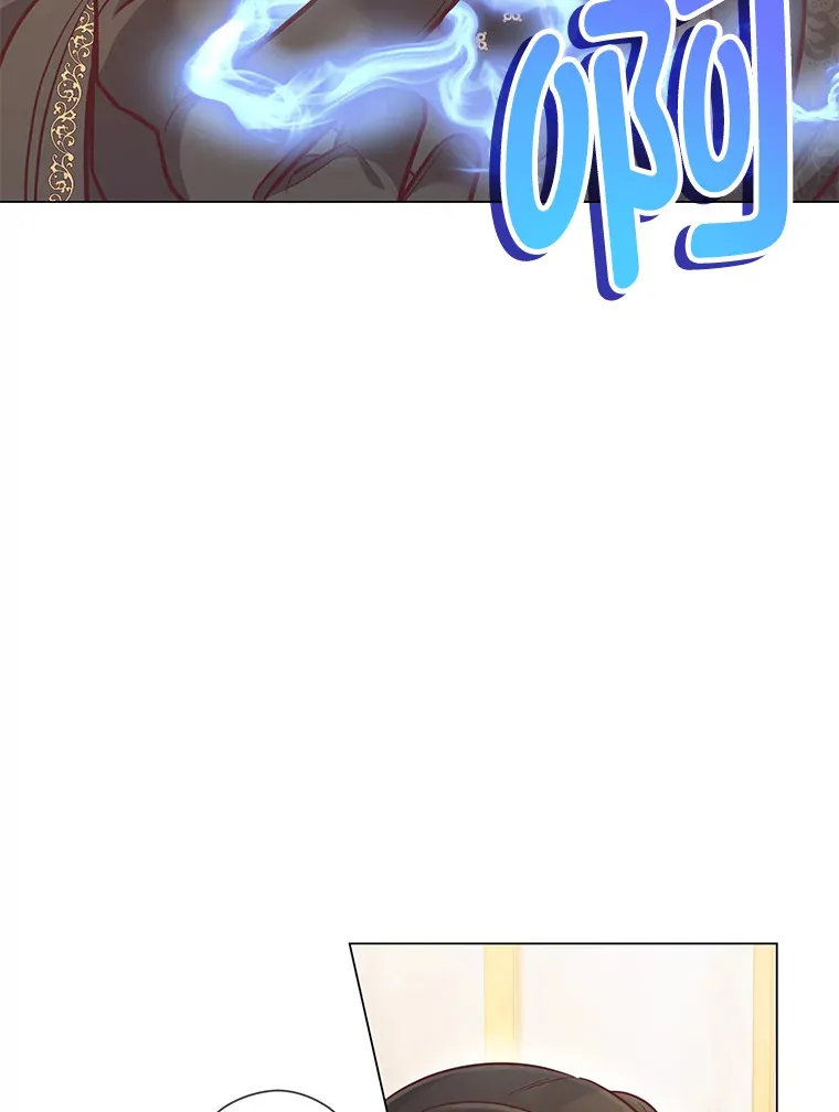 39.嫉妒的獠牙 第102页