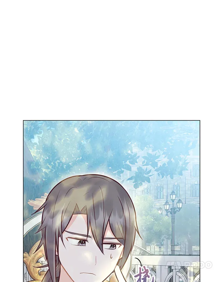 40.父母的初相遇 第62页