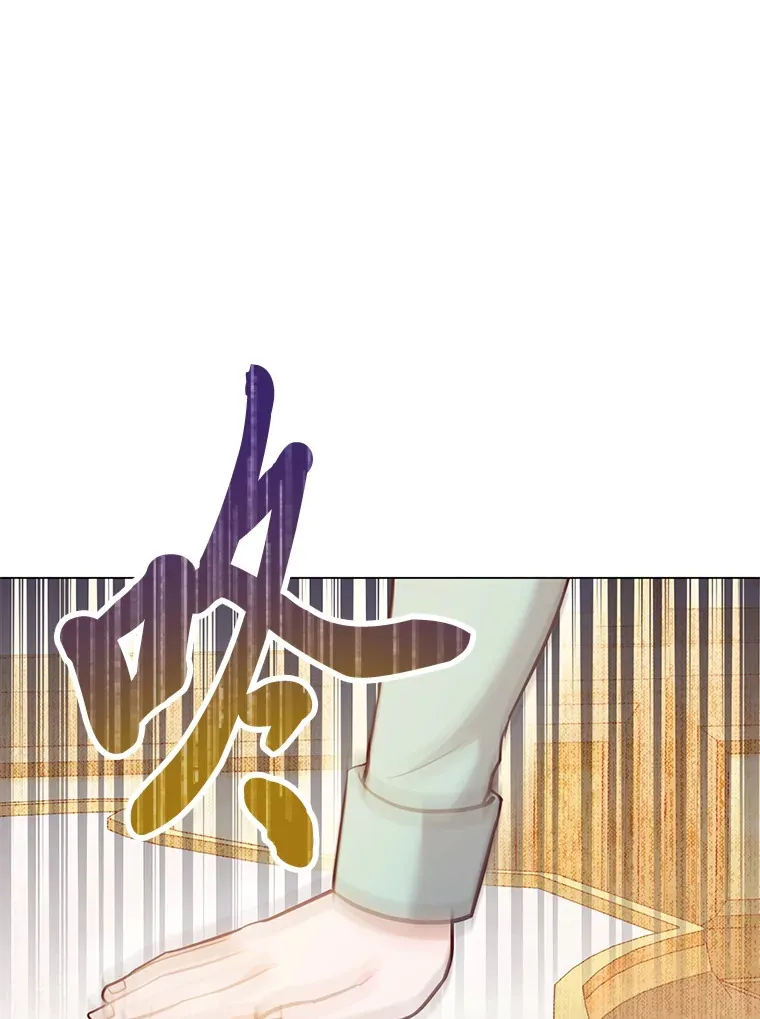 40.父母的初相遇 第91页