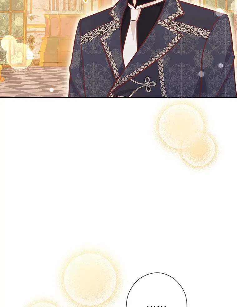 41.入宫 第60页