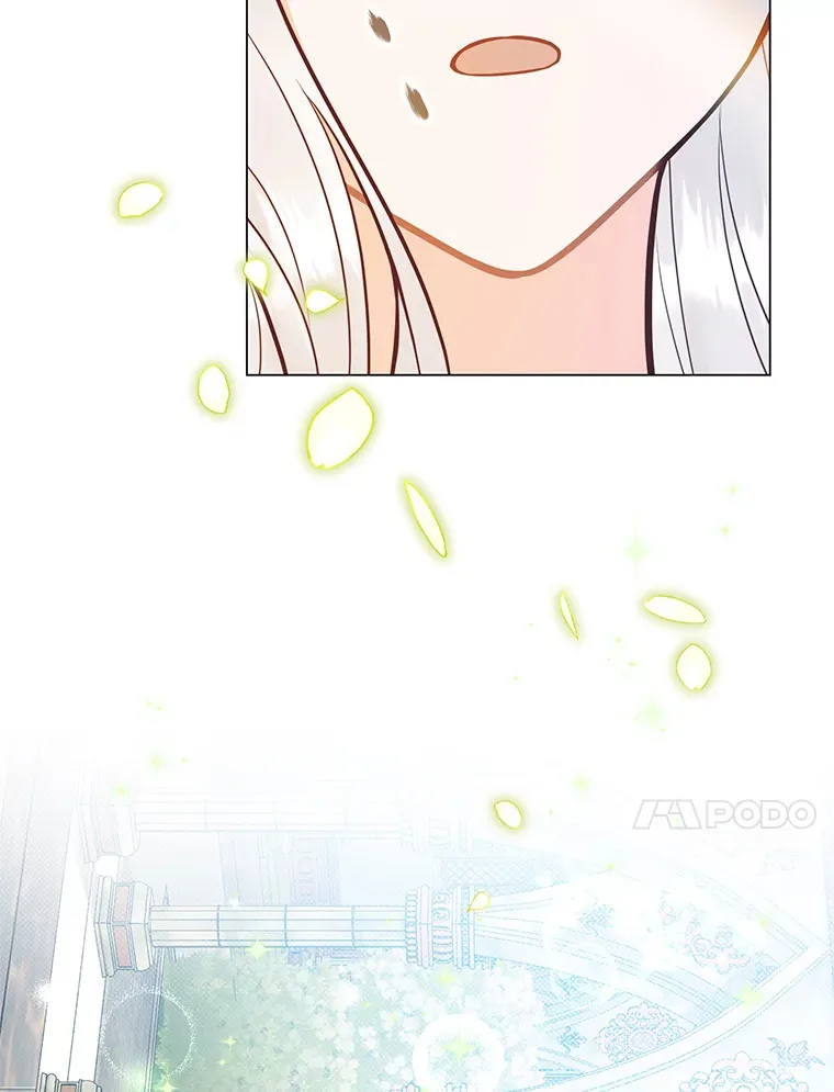 41.入宫 第74页