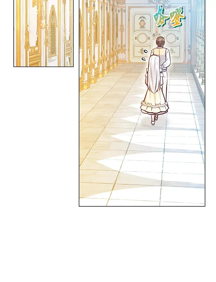 41.入宫 第104页