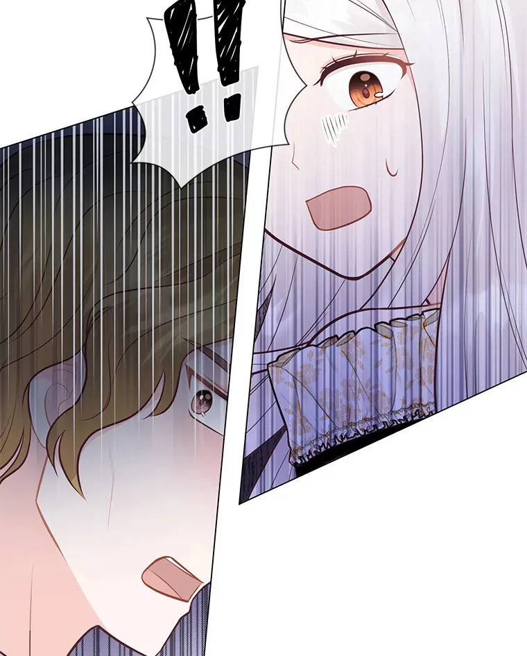 44.千金风范 第113页