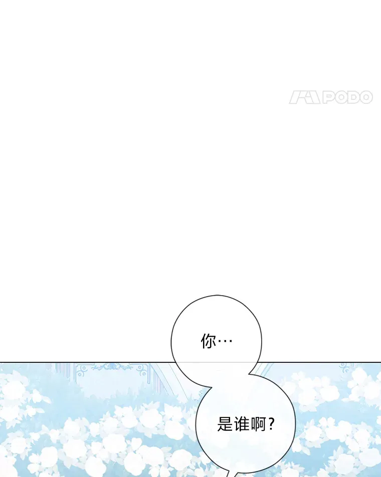 45.第二面 第5页