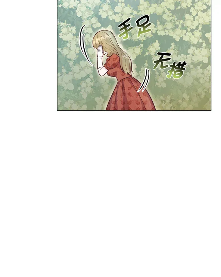 45.第二面 第10页