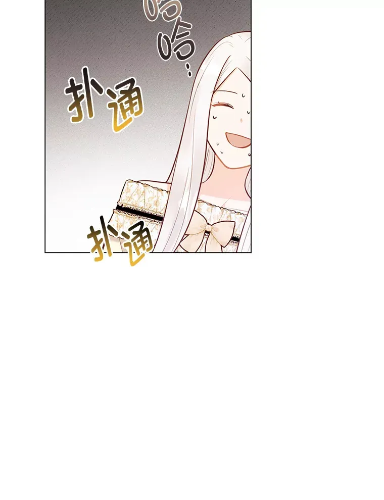 45.第二面 第17页