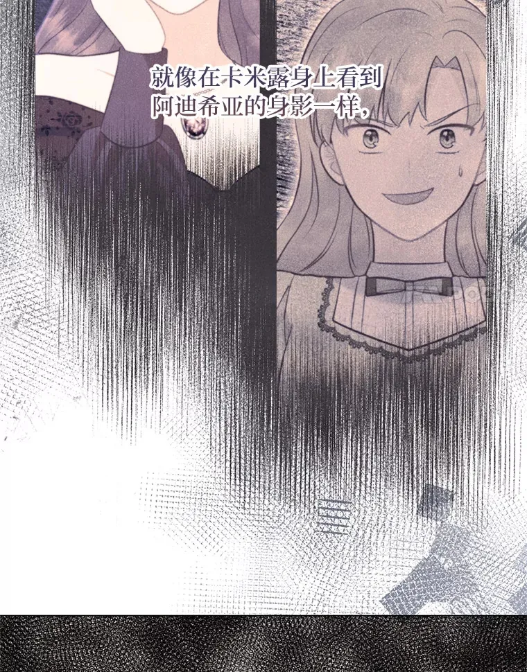 45.第二面 第45页