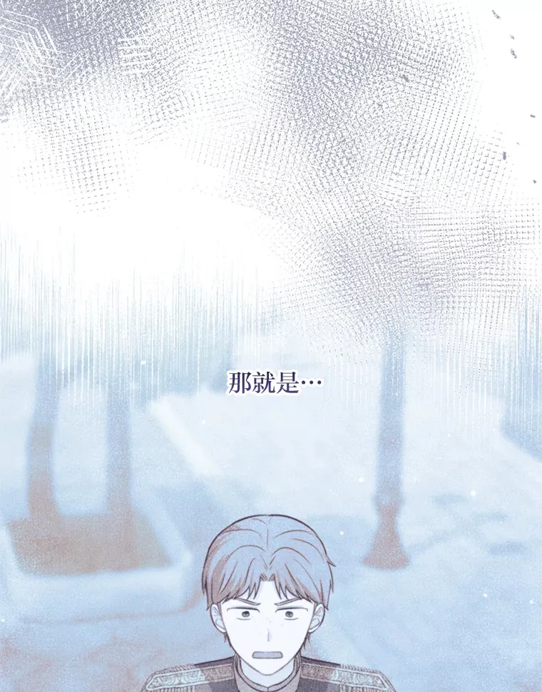 45.第二面 第47页