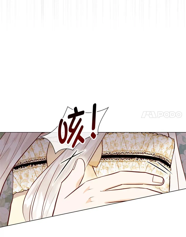 45.第二面 第55页
