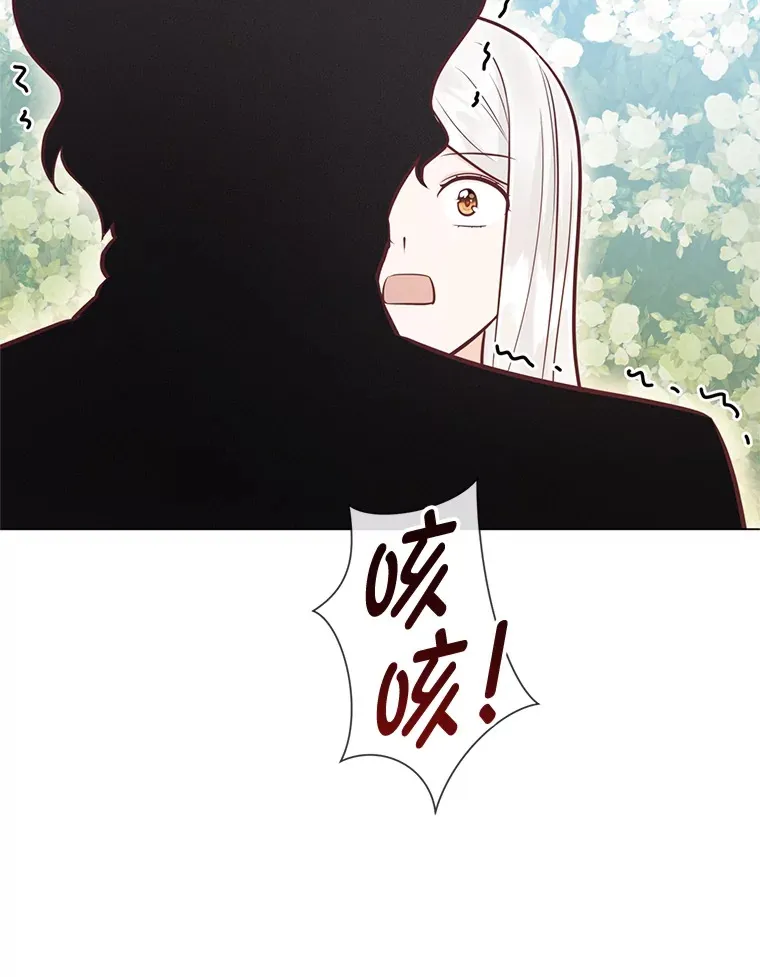 45.第二面 第57页