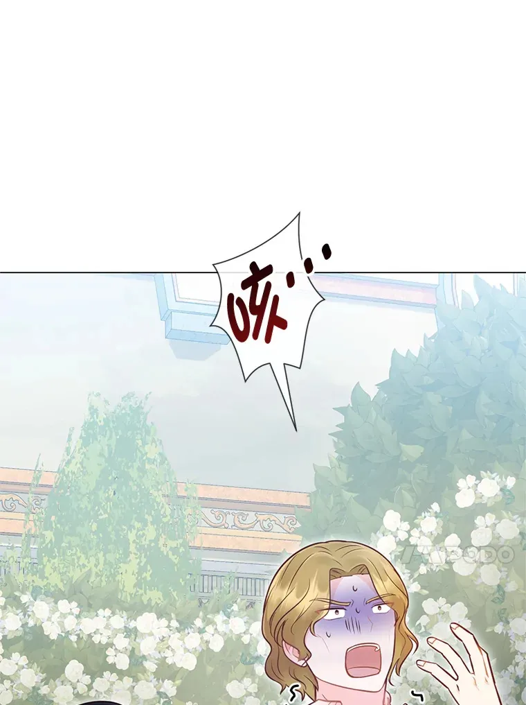 45.第二面 第58页