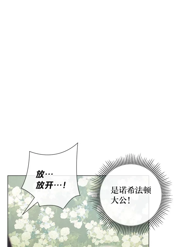 45.第二面 第60页