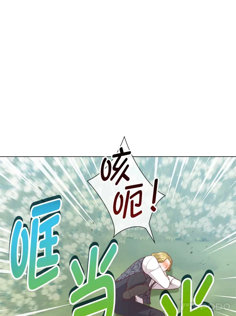 45.第二面 第62页