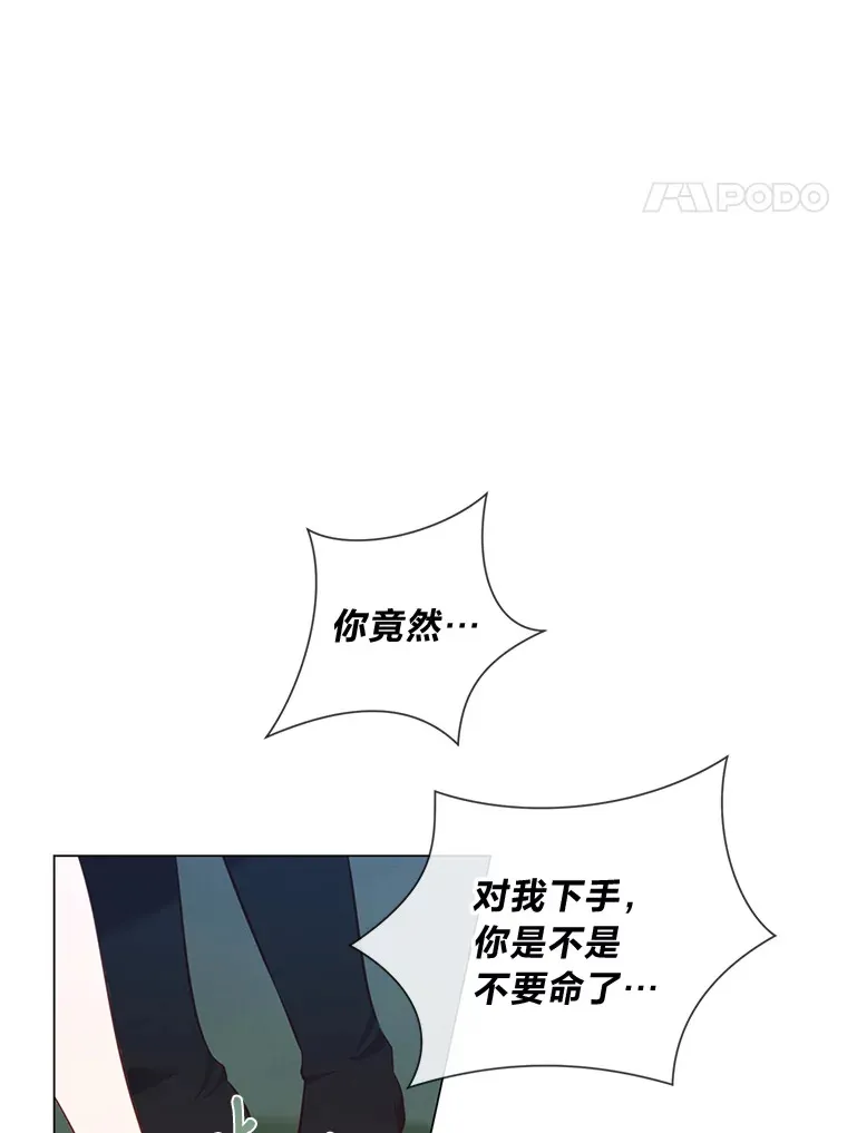 45.第二面 第65页