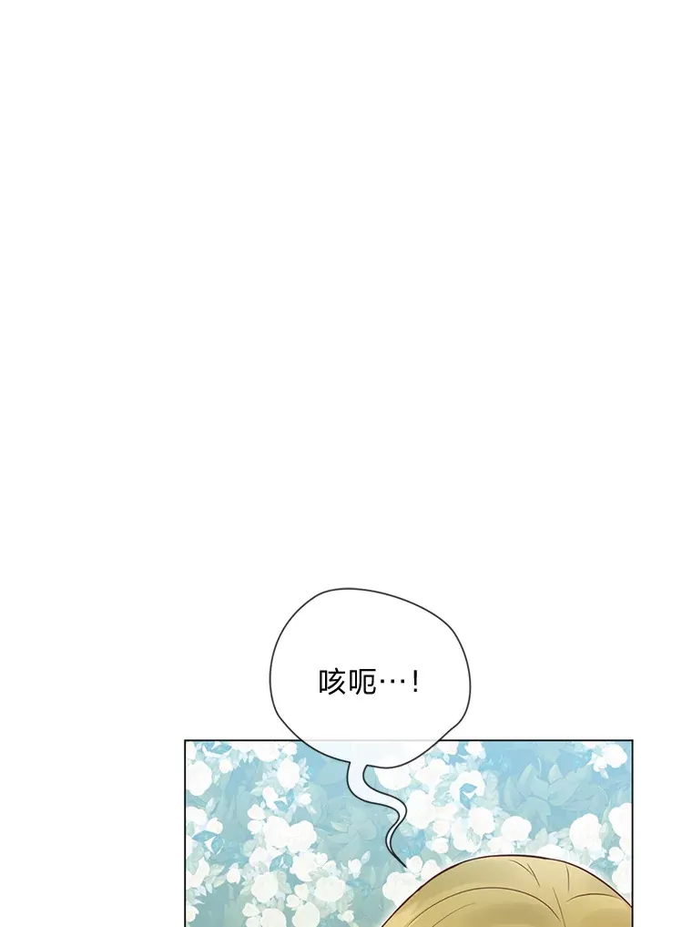 45.第二面 第69页