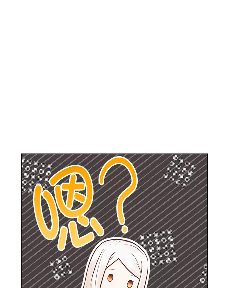 45.第二面 第80页