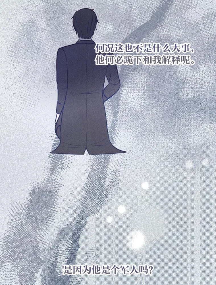 45.第二面 第101页
