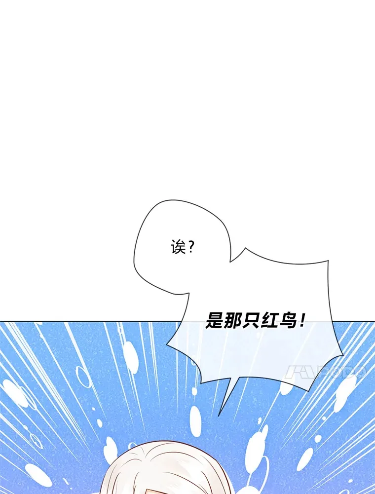 45.第二面 第107页